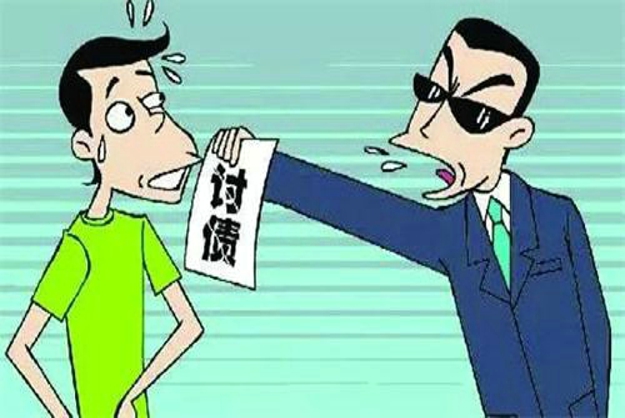 2025彩礼退还需要什么条件?