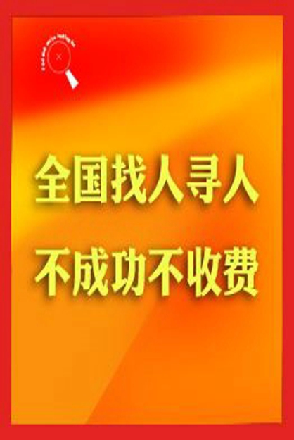 彩礼不能返还的情况有什么?