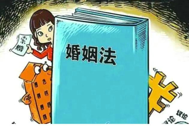 彩礼纠纷诉讼费要多少钱?