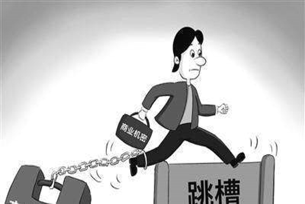 [上海刑事律师]丈夫服刑期间妻子两次再婚被判重婚罪