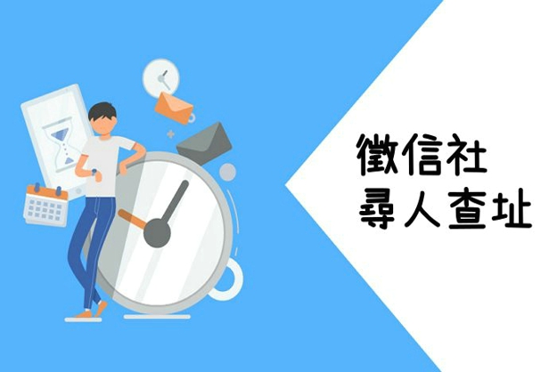 上海离婚律师梁聪律师团队原创谁先提离婚不代表谁有优势